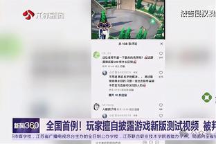 必威首页平台登陆网址是多少截图0